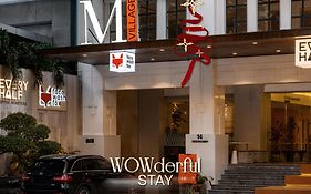 M Village Hotel Tao Dan Park, A Brand Of Modern Village Lifestyle